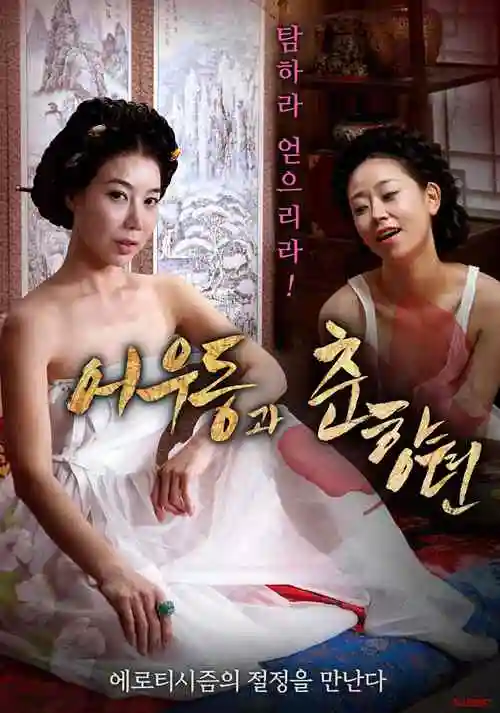 资讯配图：动画公开渠道条目核验